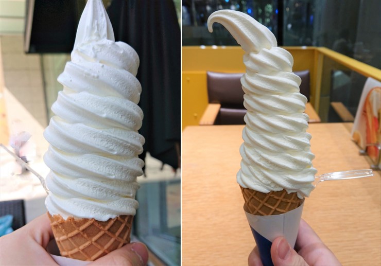 きのとや極上牛乳ソフトクリーム