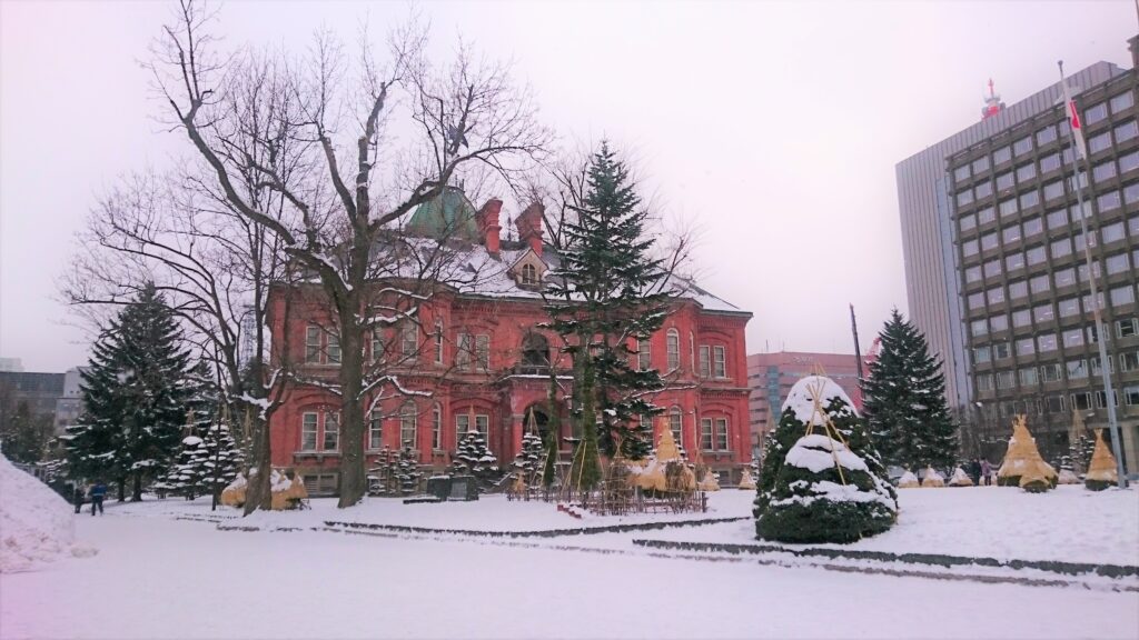 札幌旧北海道庁