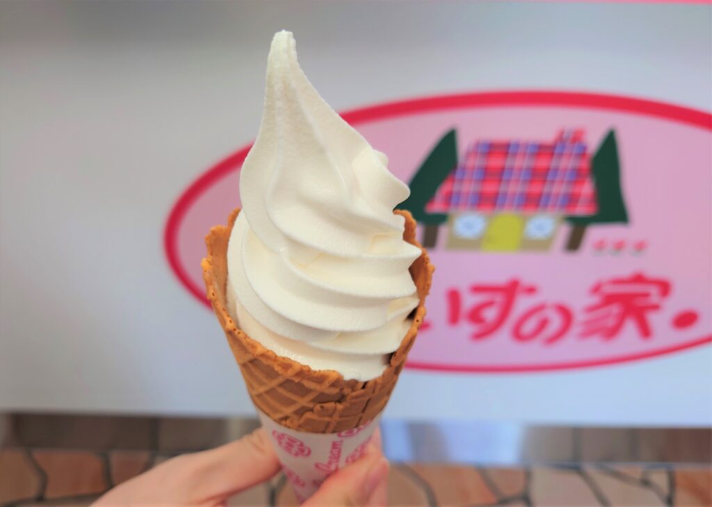あいすの家のこいソフトクリーム