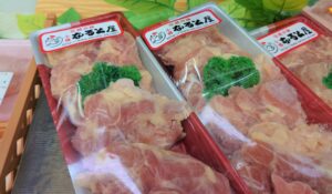 小樽なると屋のざんぎ