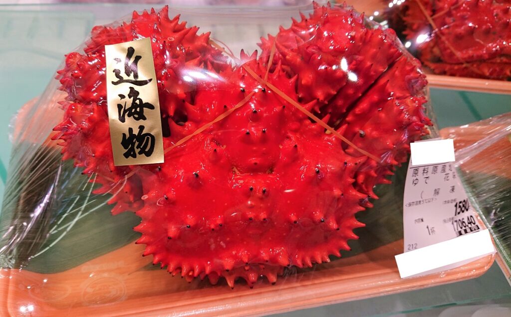 花咲がに