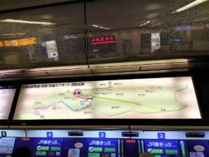 JR北海道の特急在来線まとめ