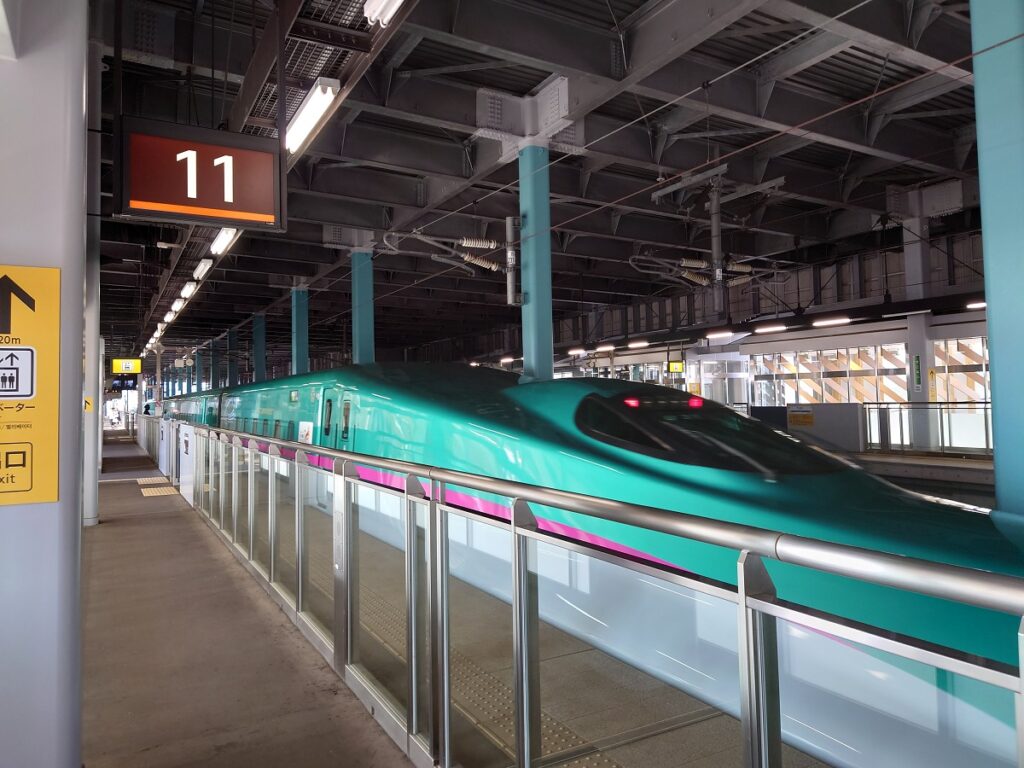 北海道新幹線