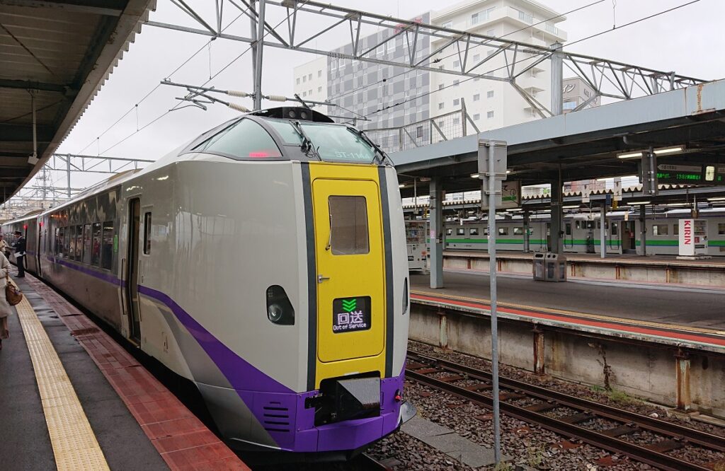 特急スーパー北斗