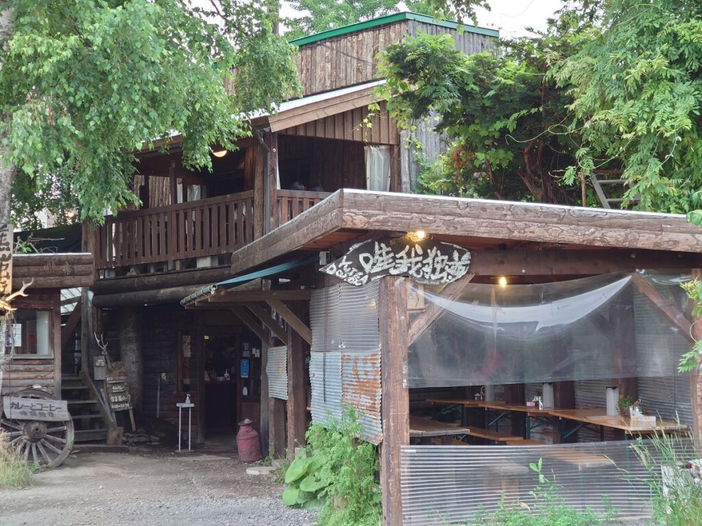 富良野カレー唯我独尊店舗外観
