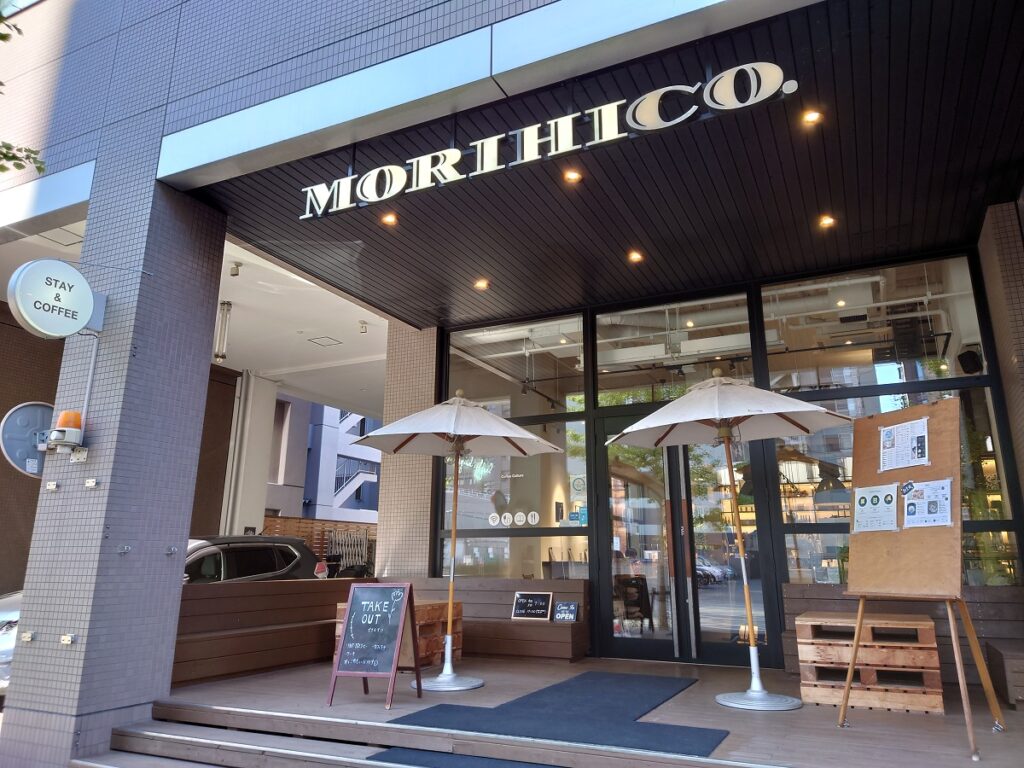 森彦ステイアンドコーヒーの外観