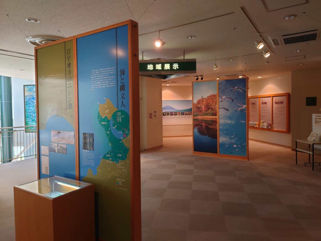 原子力PRセンターとまりん館ローカル歴史コーナー