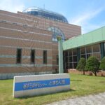 泊村とまりん館【穴場スポットレビュー】