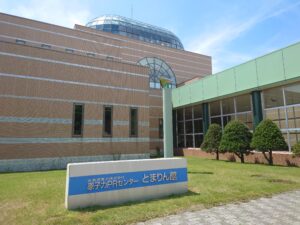 泊村とまりん館【穴場スポットレビュー】