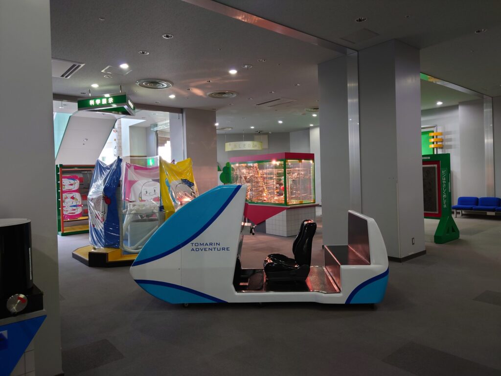 原子力PRセンターとまりん館キッズコーナー